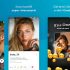 Come eliminare account Happn: breve guida pratica per cancellarsi dall’app