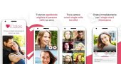 iDates recensioni 2025, opinioni, commenti e costi: ecco come funziona. È affidabile e sicuro?