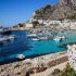 Donne Single Messina 2026: sposate e mature vecino a me