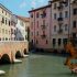 Donne Single Venezia 2026: sposate e mature vecino a me